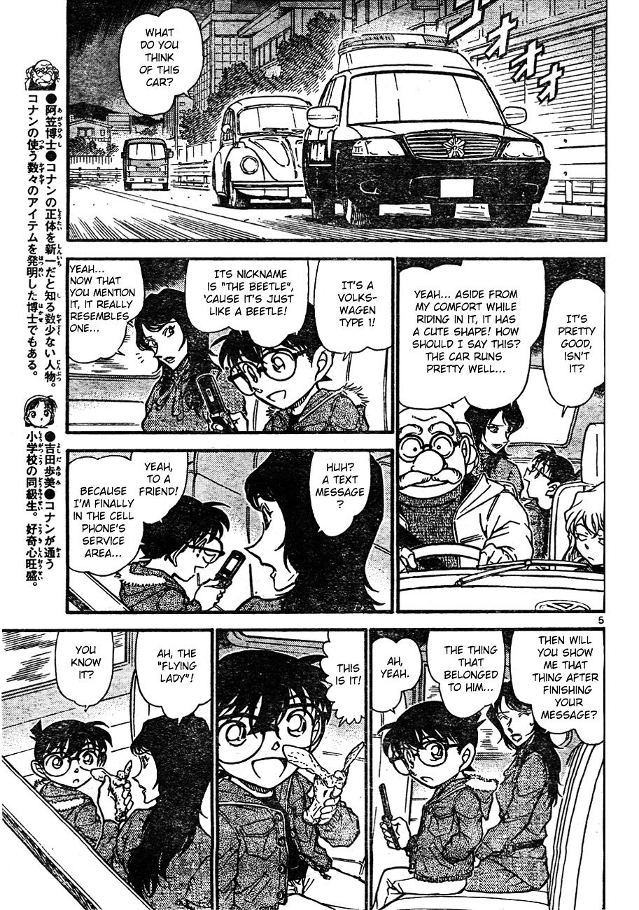 Chapter 637 - Page 5