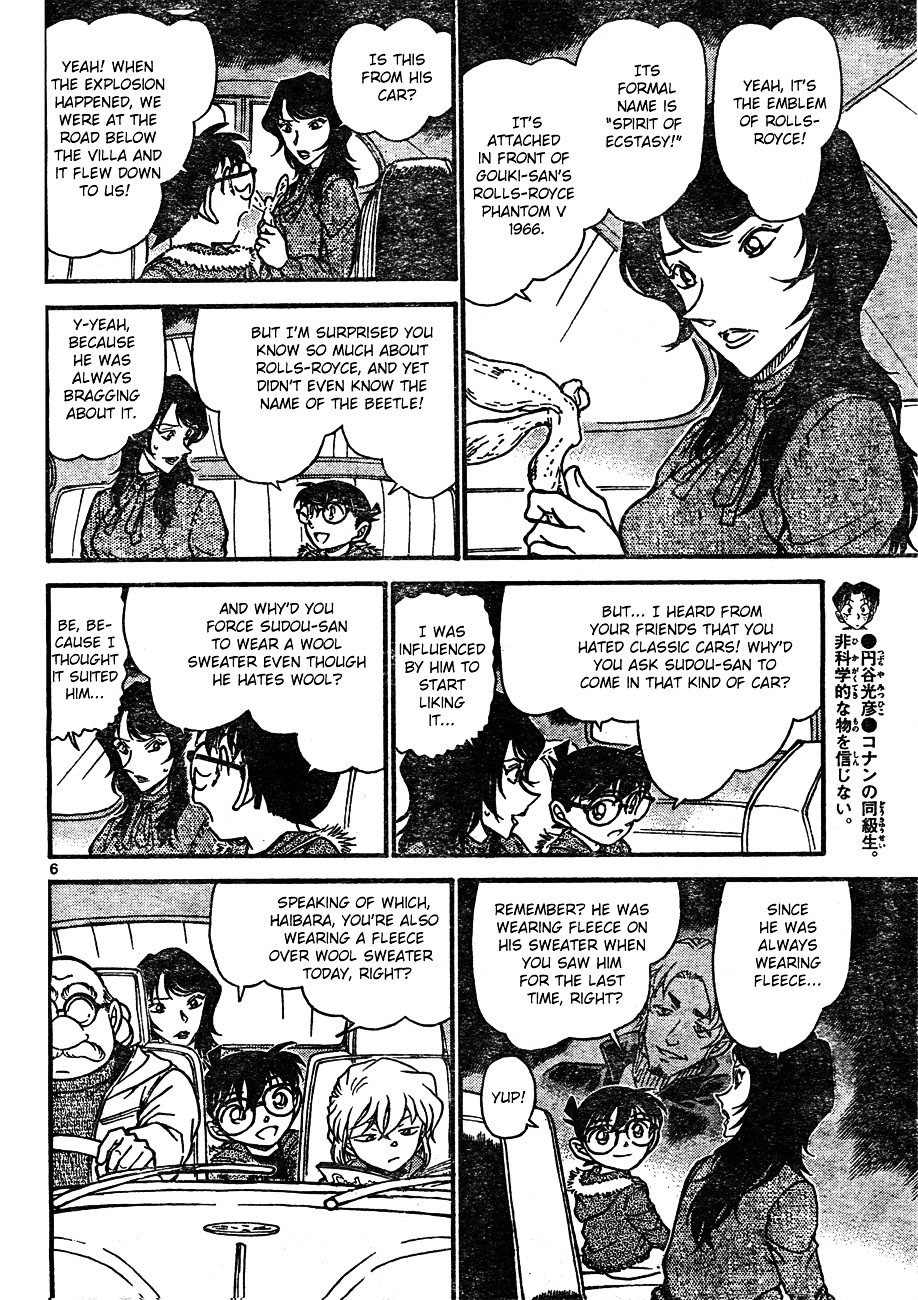 Chapter 637 - Page 6