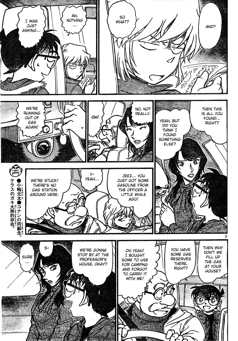 Chapter 637 - Page 7