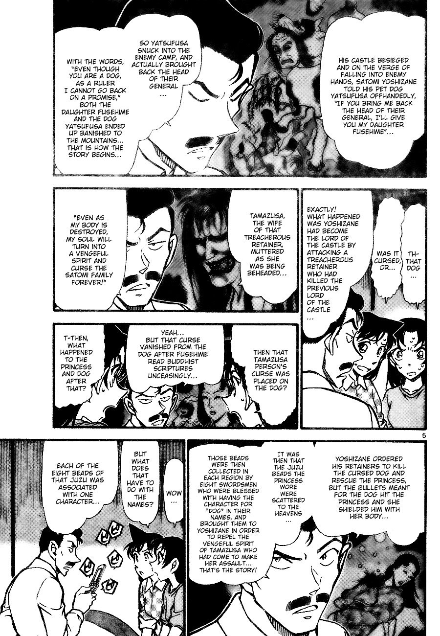 Chapter 740 - Page 5