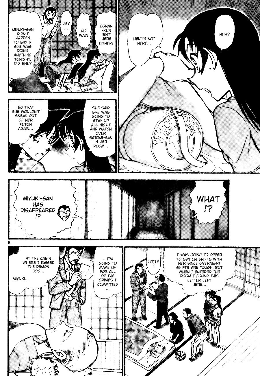 Chapter 740 - Page 8