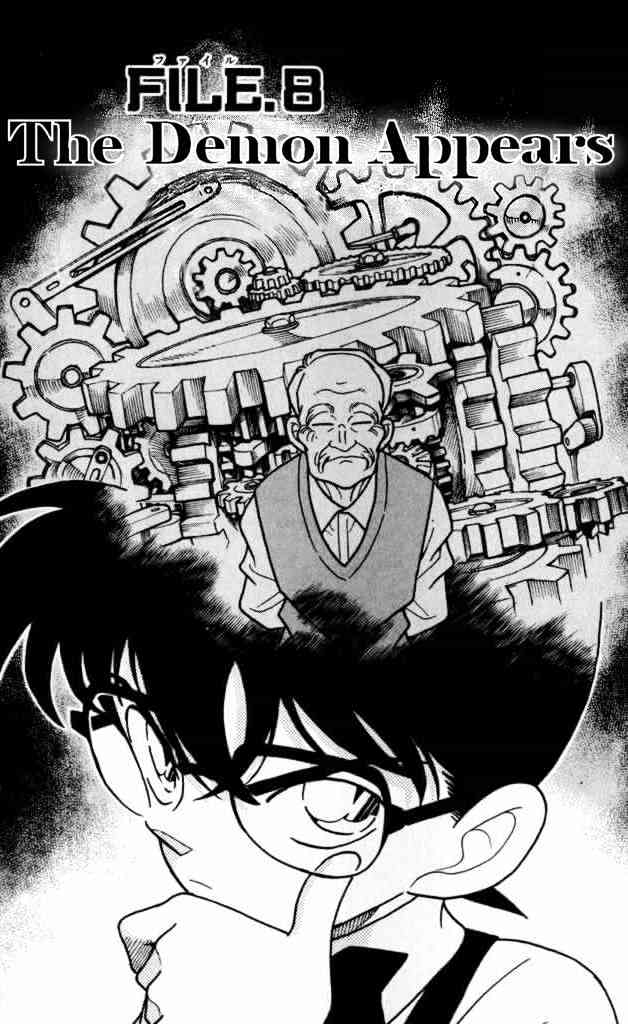 Chapter 168 - Page 1