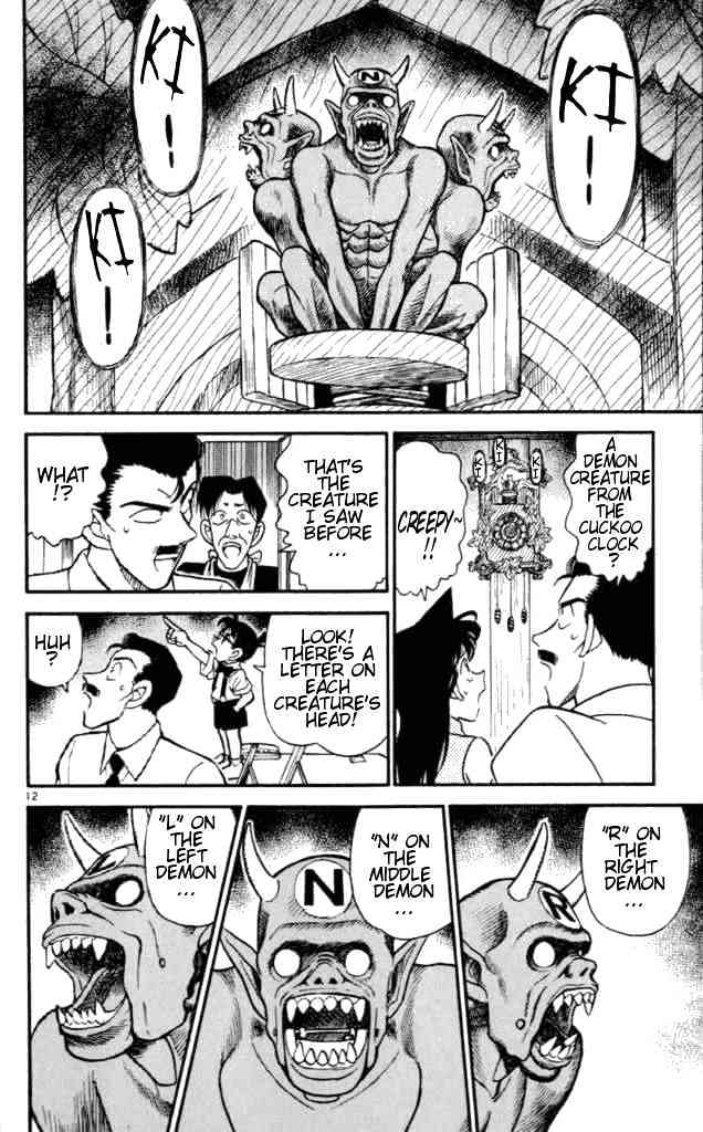 Chapter 168 - Page 12