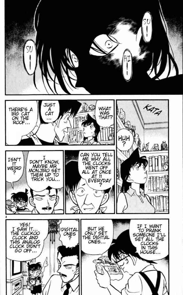 Chapter 168 - Page 4