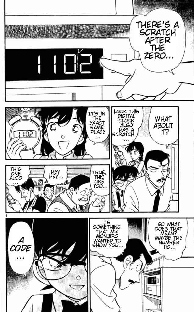 Chapter 168 - Page 6