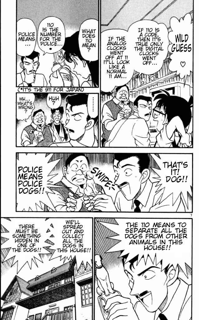 Chapter 168 - Page 7