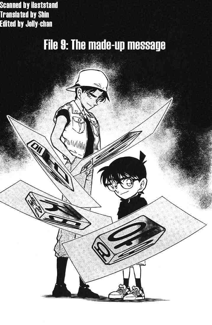 Chapter 444 - Page 1