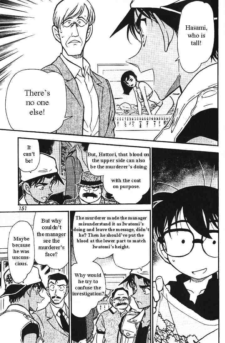 Chapter 444 - Page 13