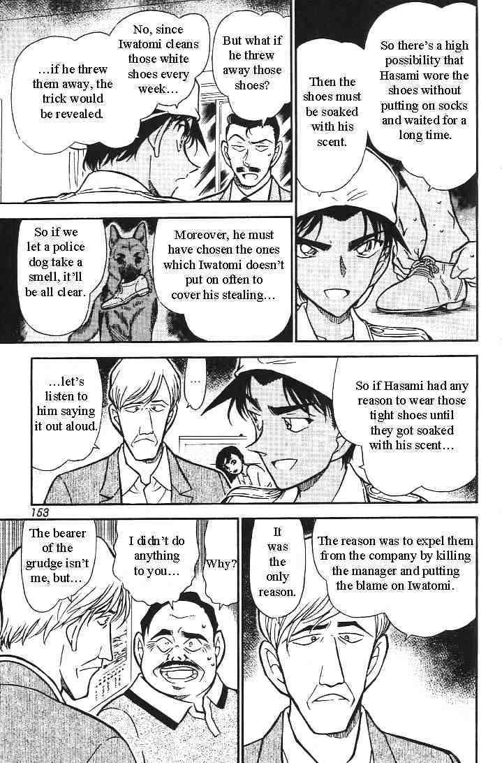 Chapter 444 - Page 15