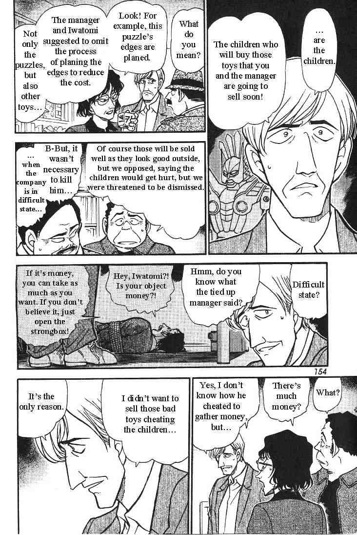 Chapter 444 - Page 16