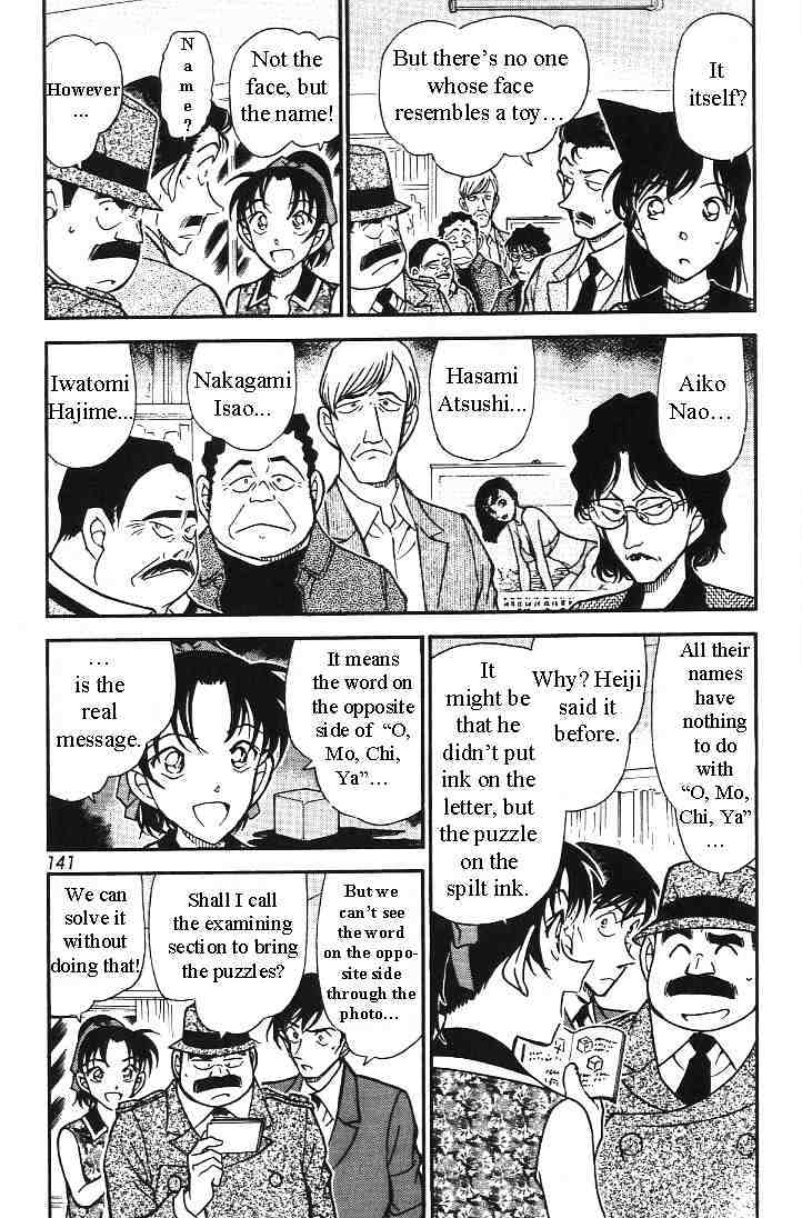 Chapter 444 - Page 3
