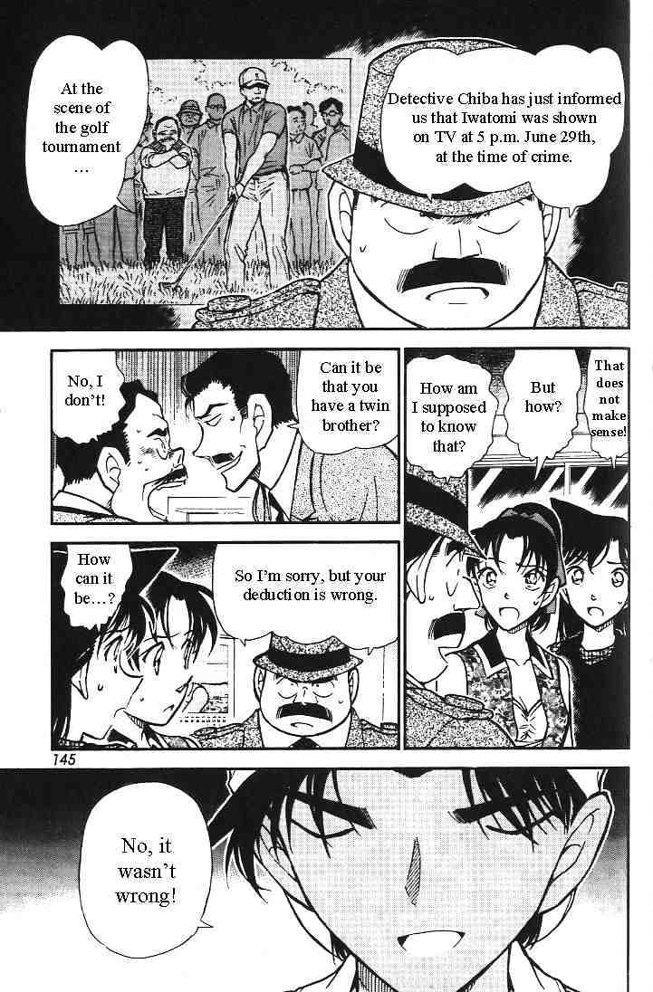 Chapter 444 - Page 7