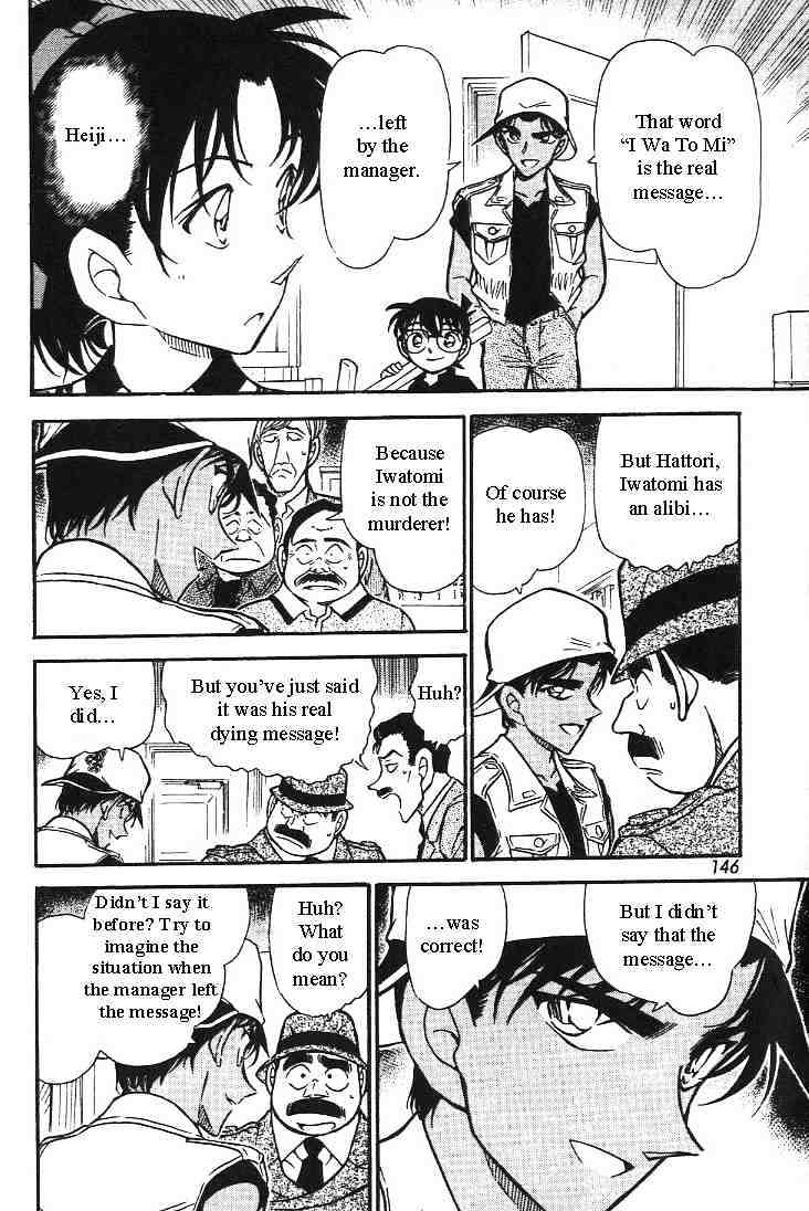 Chapter 444 - Page 8