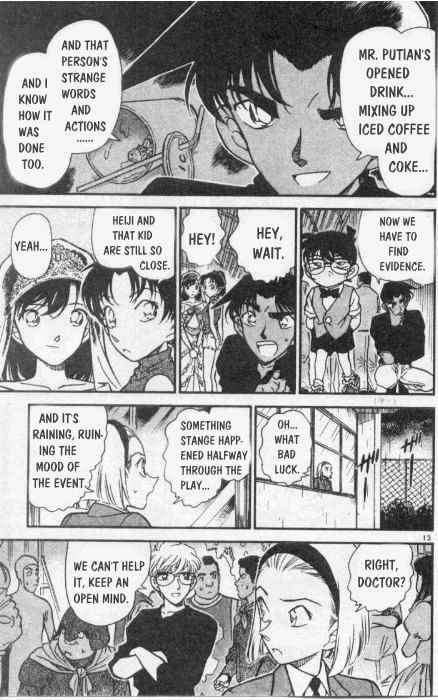 Chapter 256 - Page 13