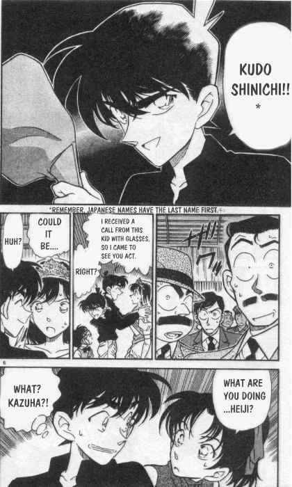 Chapter 256 - Page 6