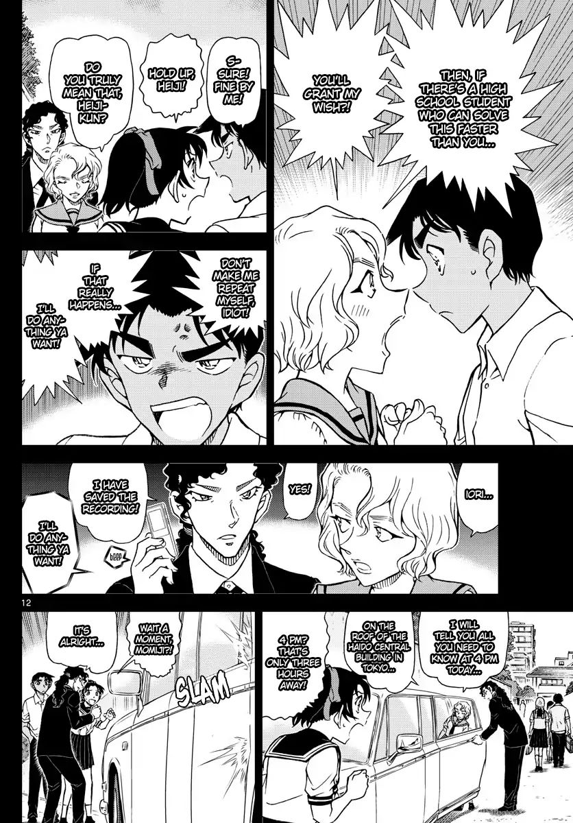 Chapter 1039 - Page 12