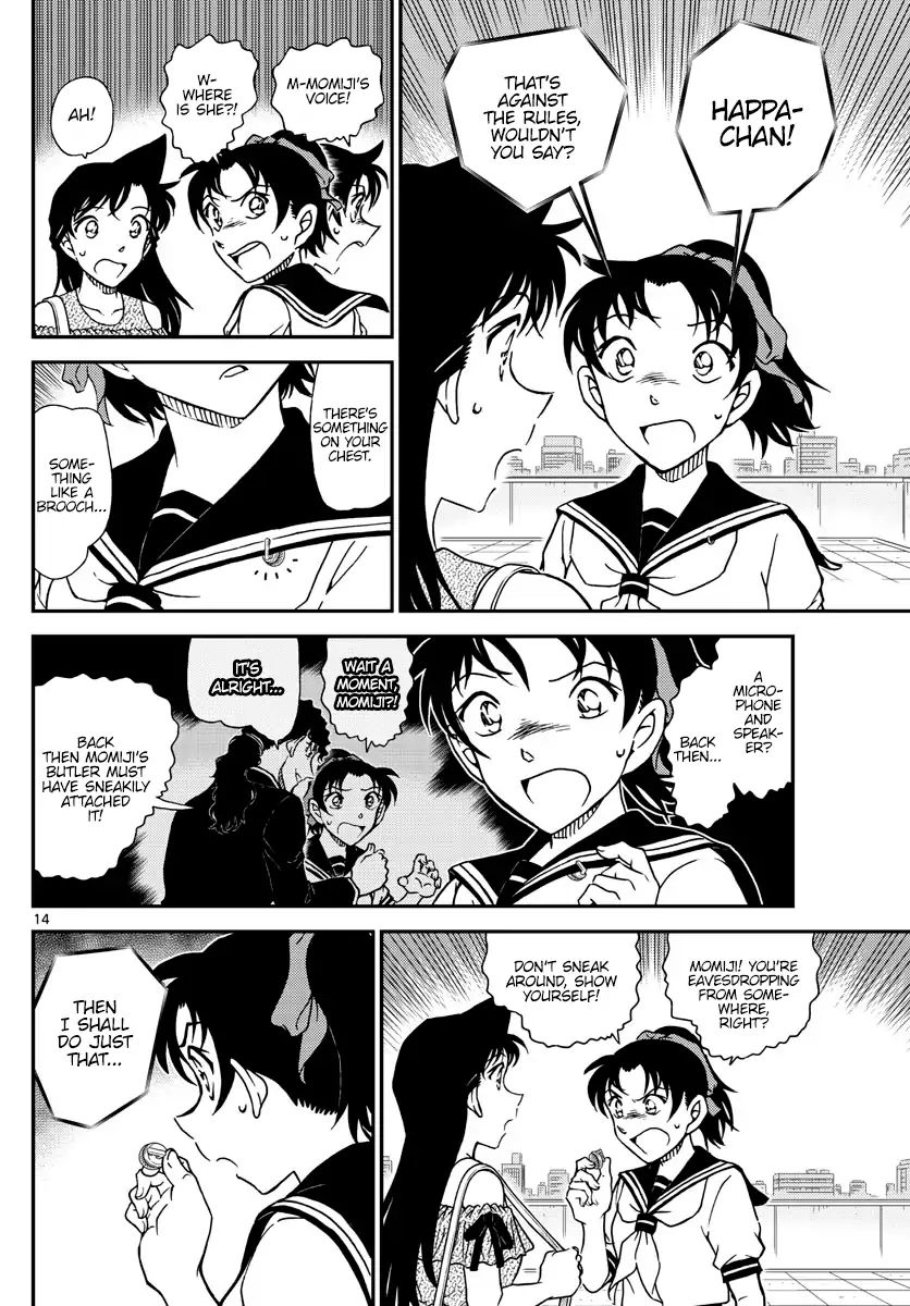 Chapter 1039 - Page 14