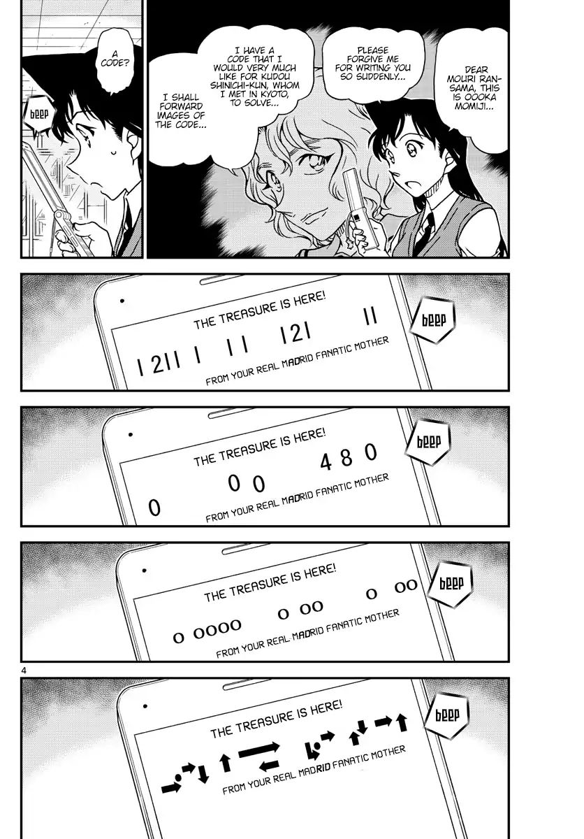 Chapter 1039 - Page 4