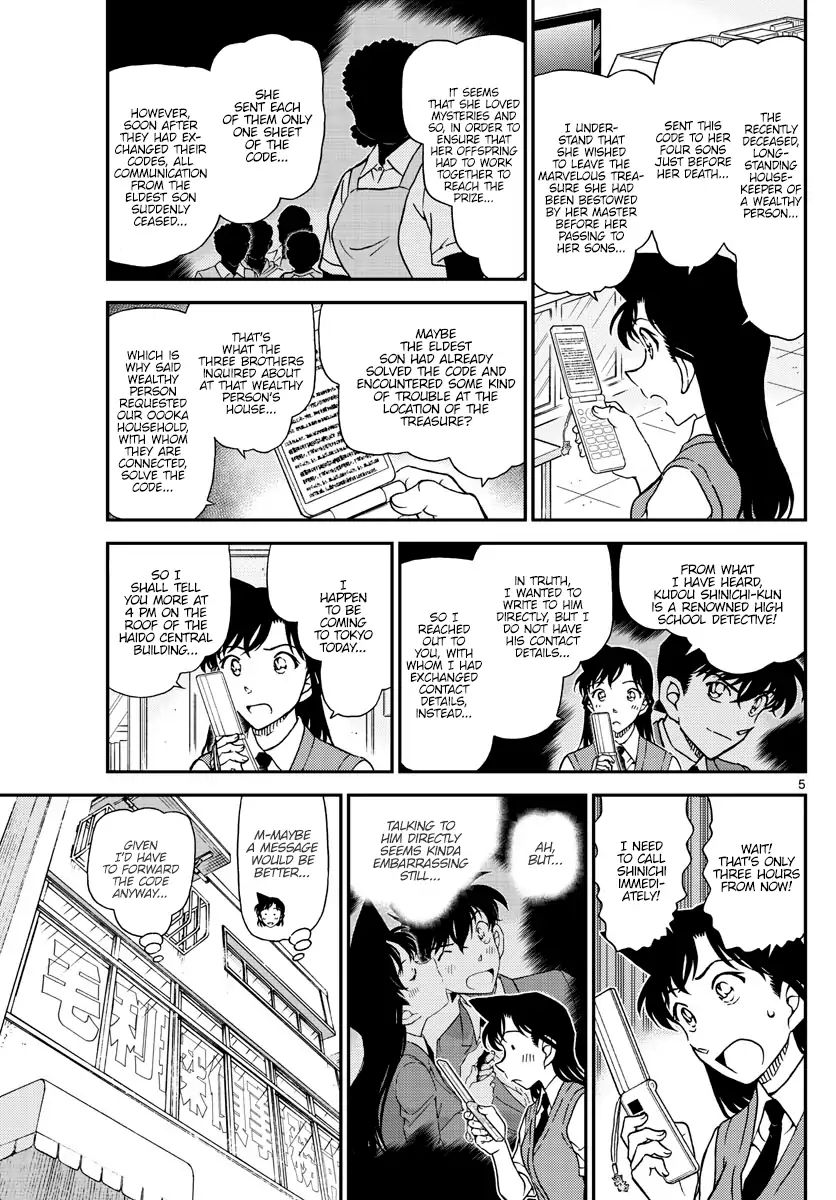 Chapter 1039 - Page 5