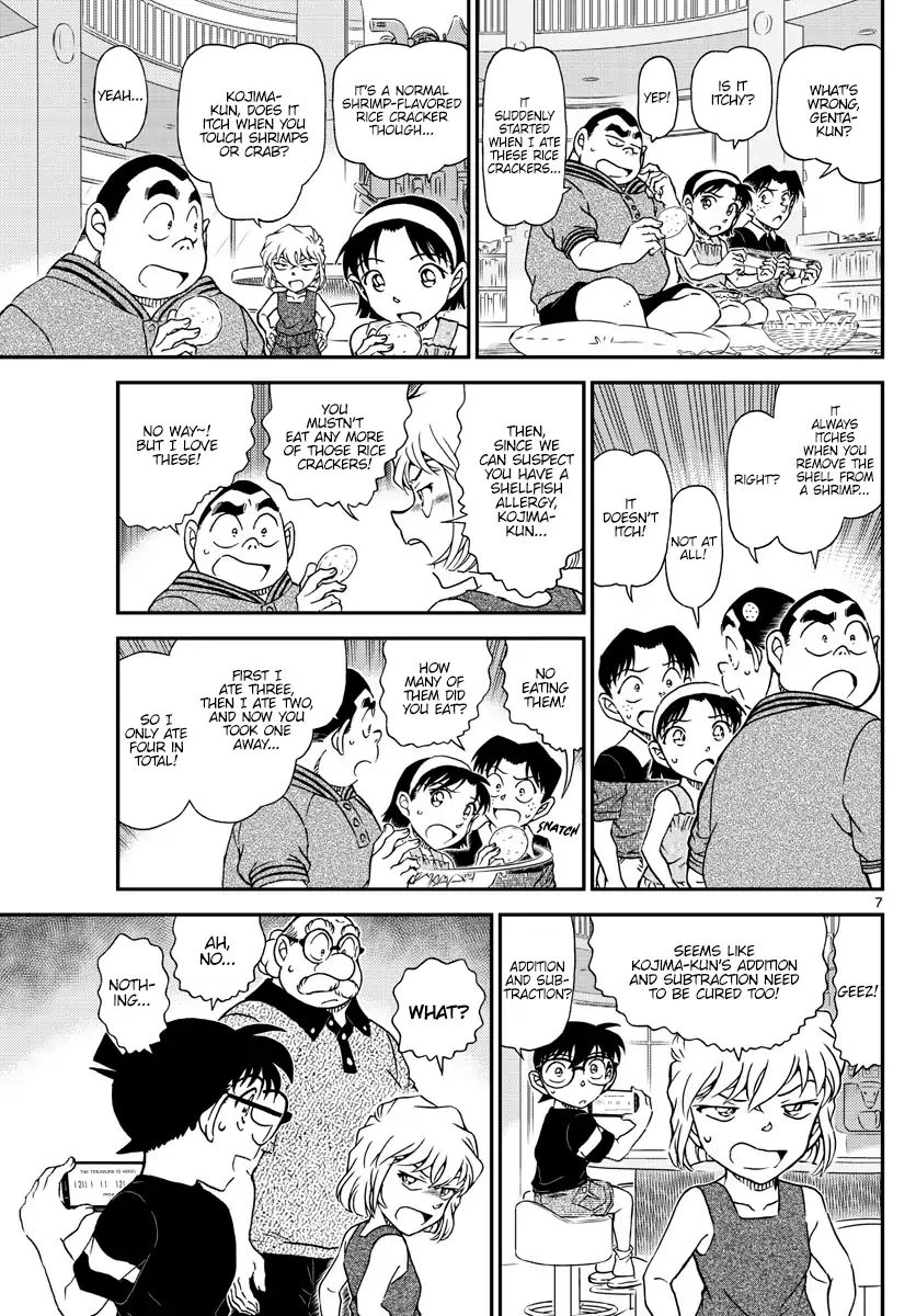 Chapter 1039 - Page 7