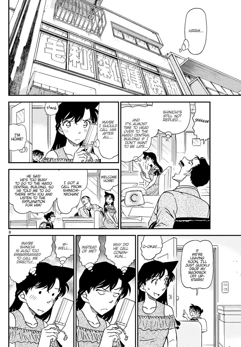 Chapter 1039 - Page 8
