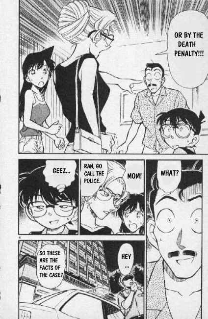 Chapter 265 - Page 4