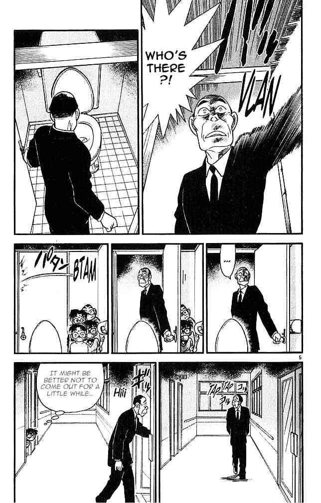 Chapter 97 - Page 5