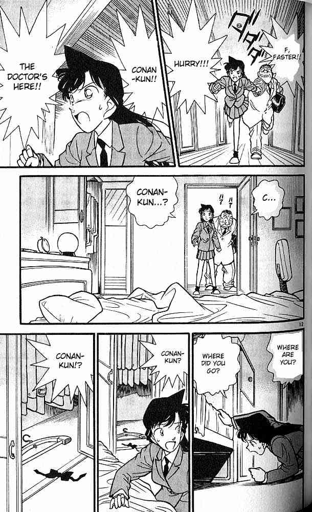 Chapter 94 - Page 12