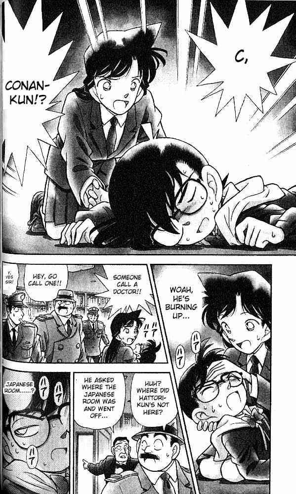 Chapter 94 - Page 2