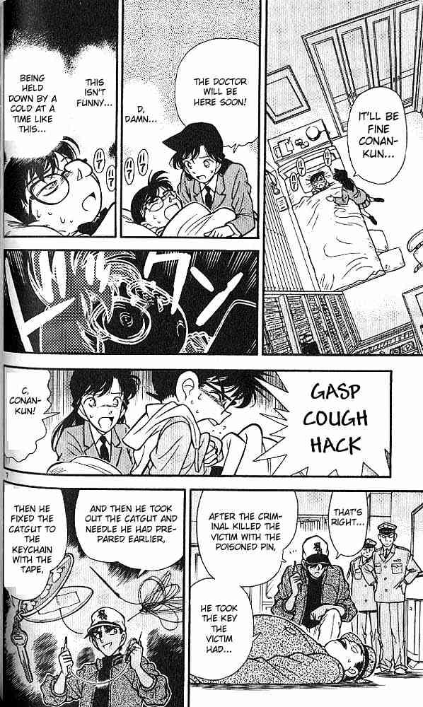 Chapter 94 - Page 7