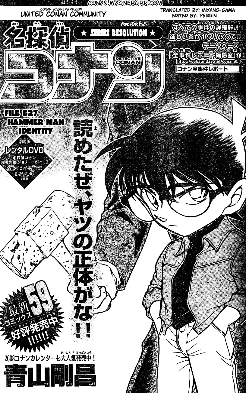 Chapter 627 - Page 1