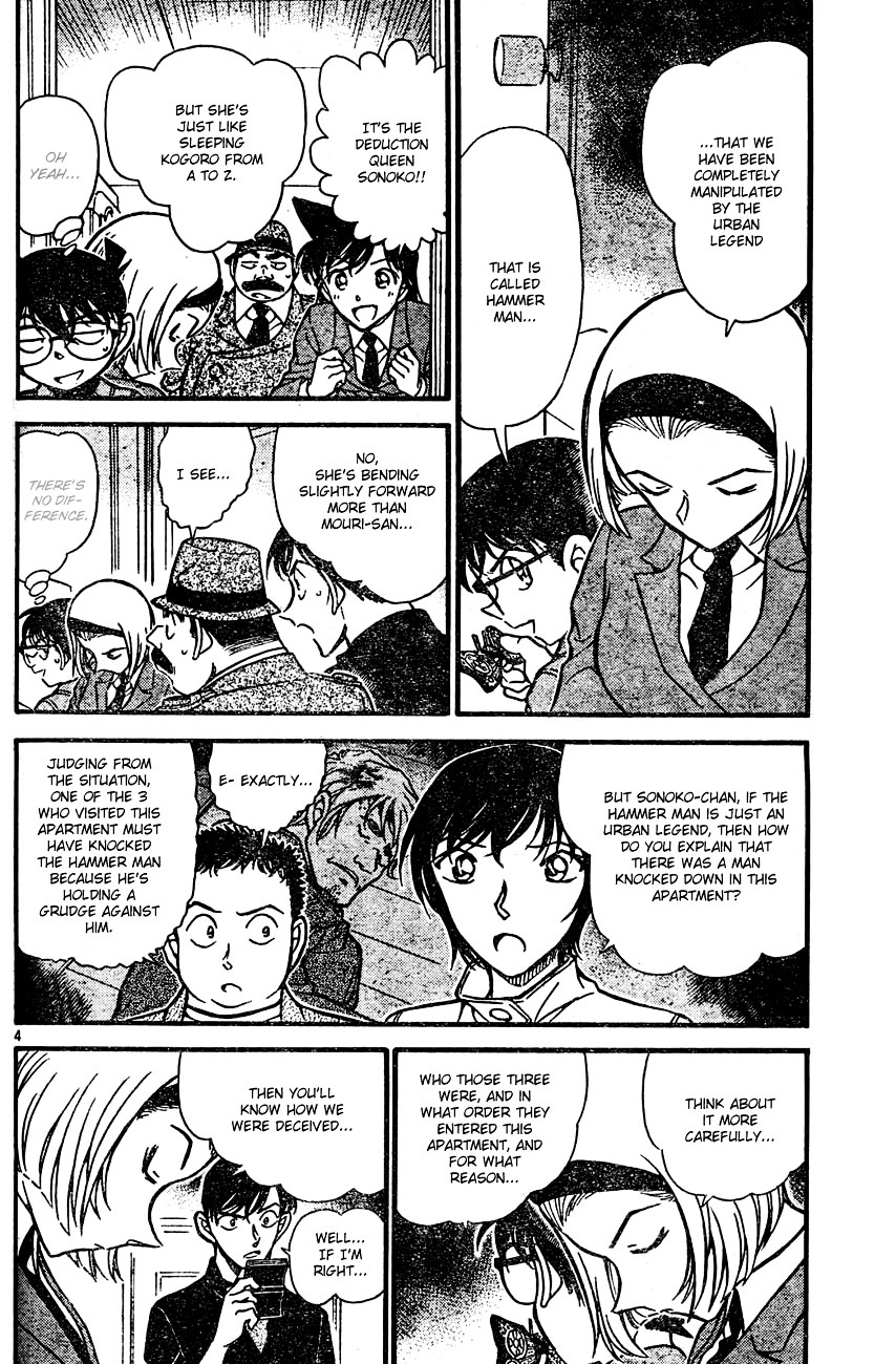 Chapter 627 - Page 4