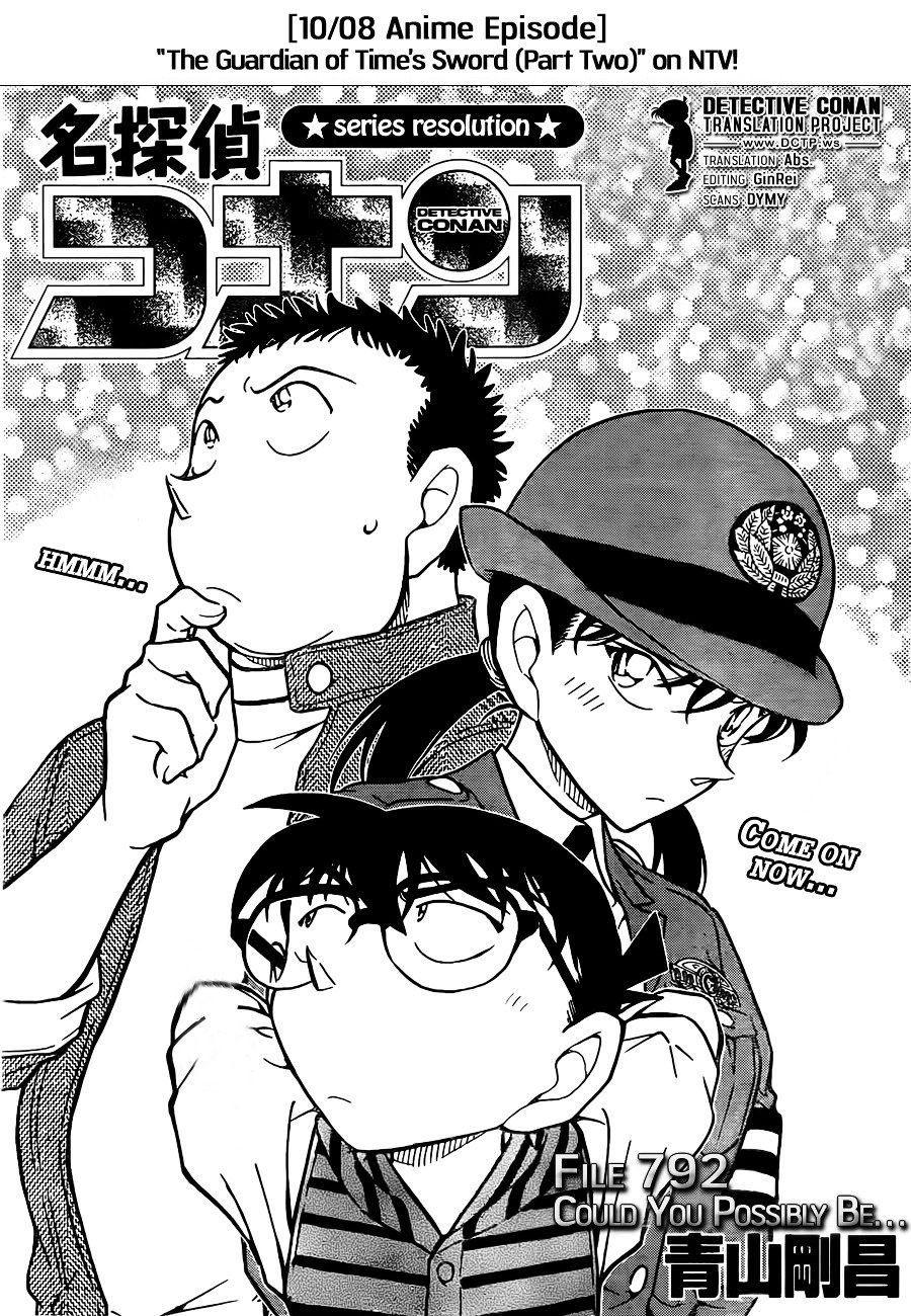 Chapter 792 - Page 1