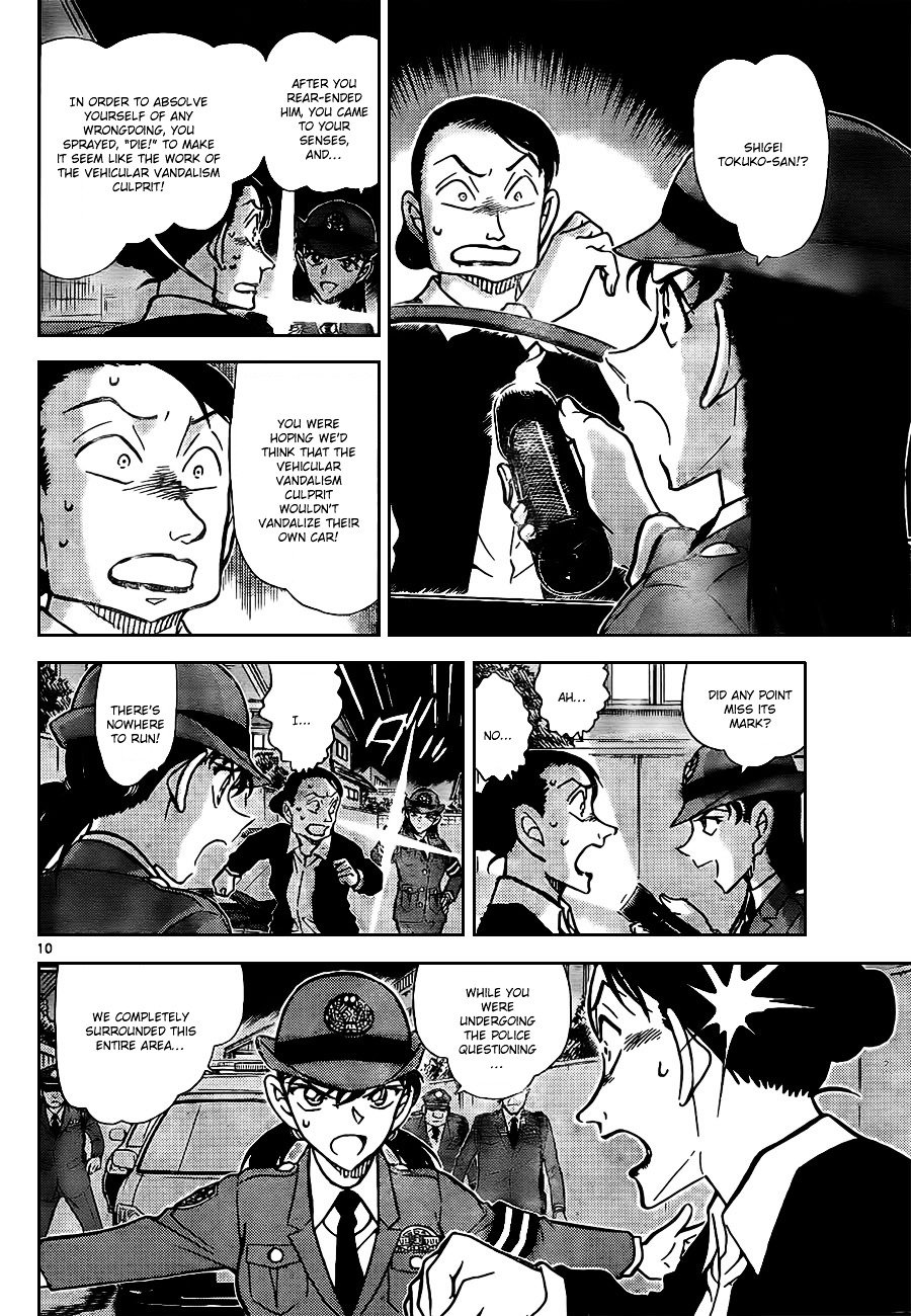Chapter 792 - Page 10