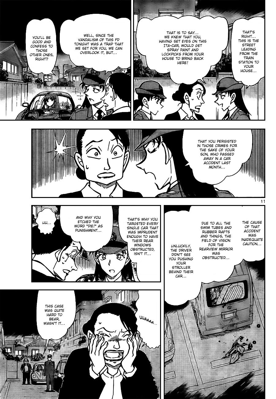 Chapter 792 - Page 11