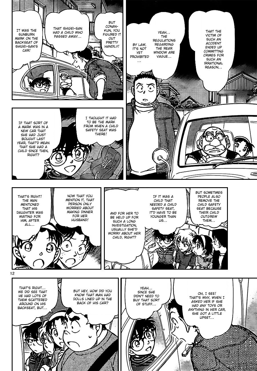 Chapter 792 - Page 12