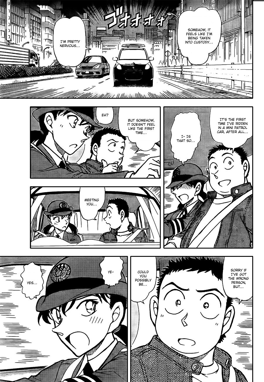 Chapter 792 - Page 15