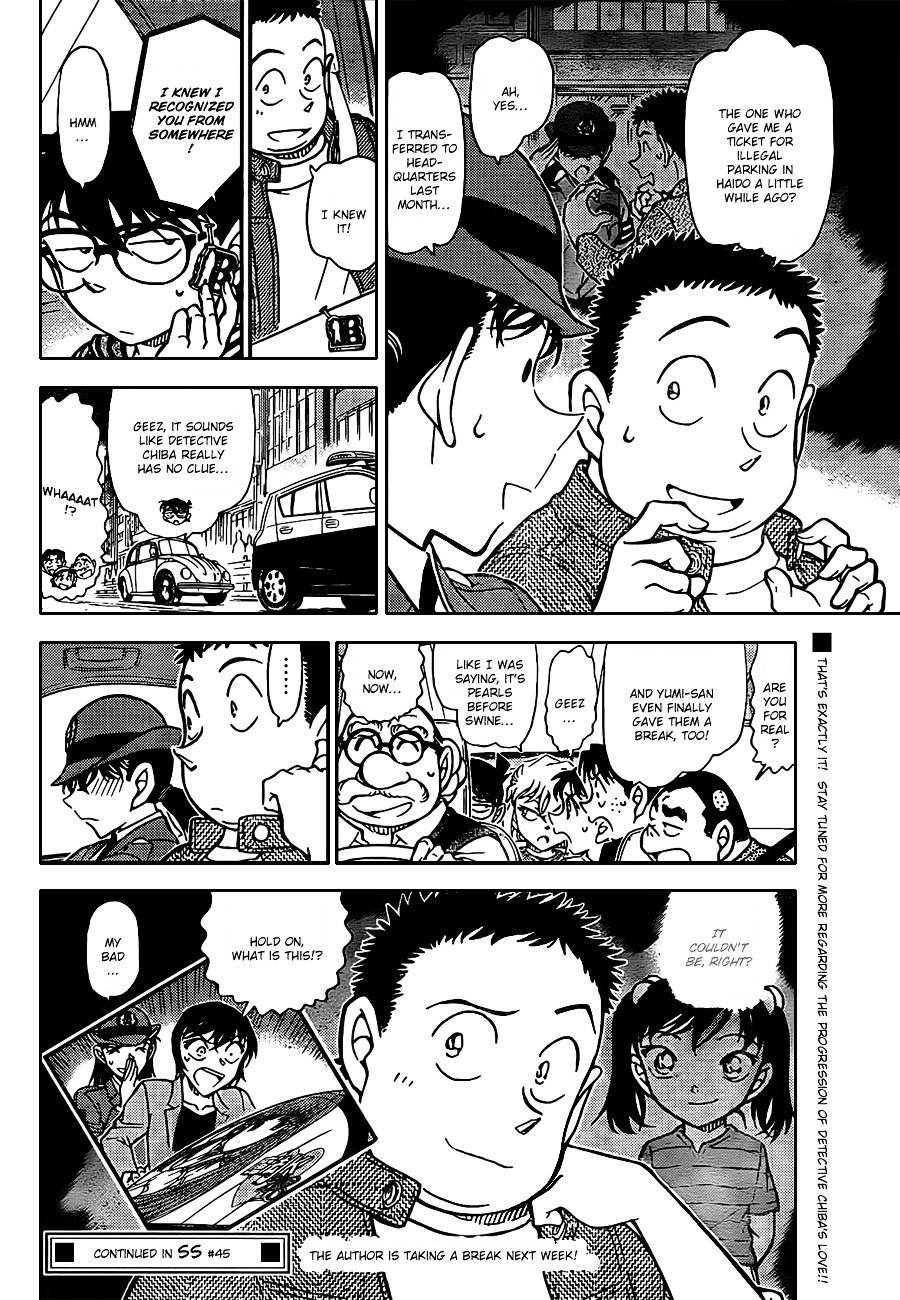Chapter 792 - Page 16