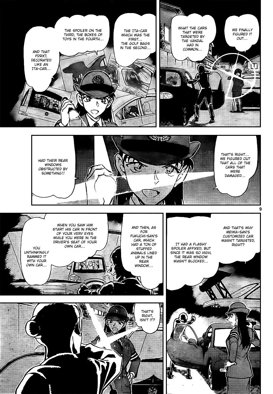 Chapter 792 - Page 9