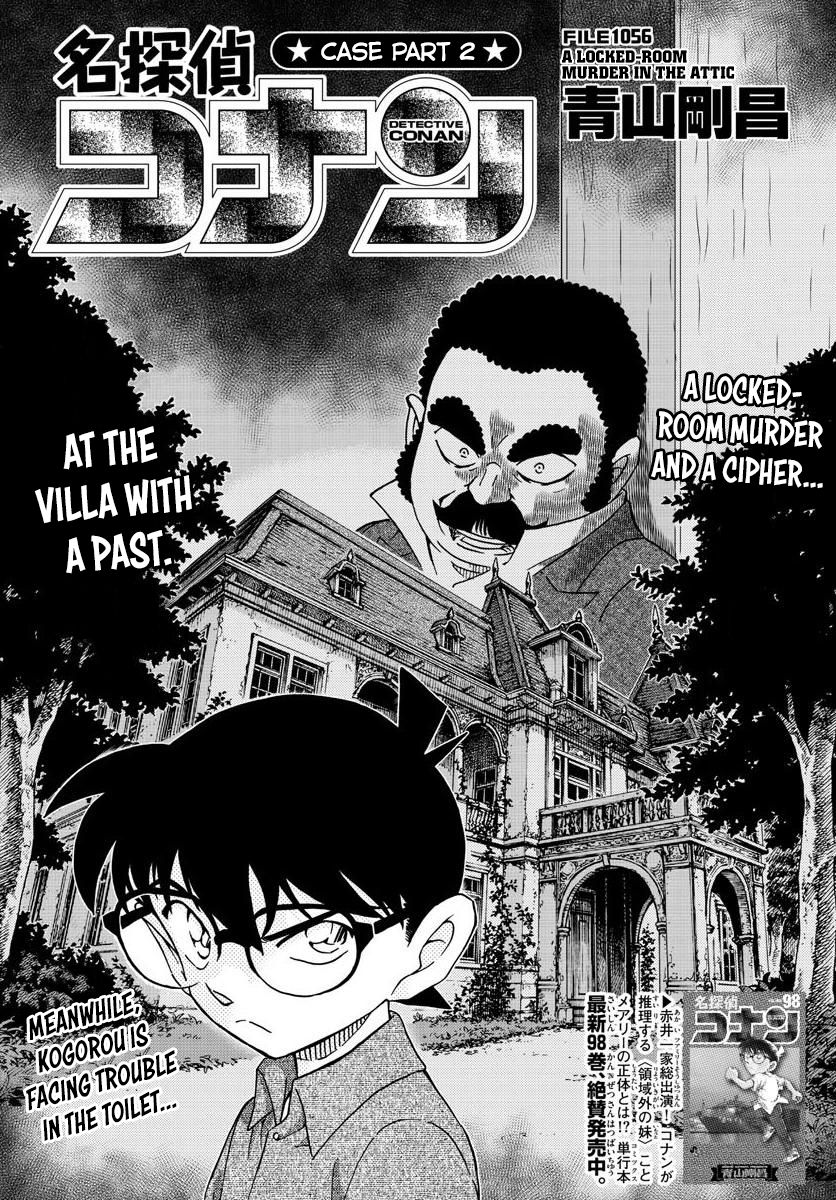 Chapter 1056 - Page 1