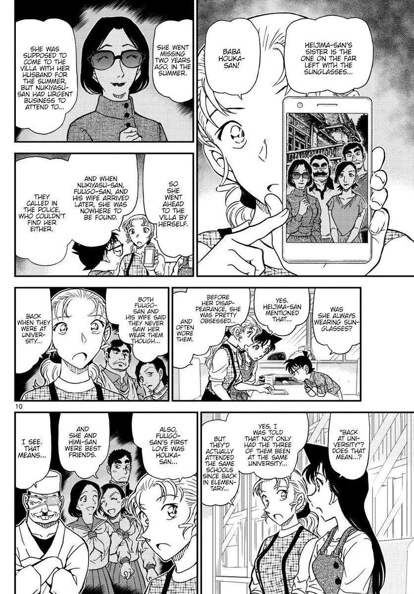 Chapter 1056 - Page 10