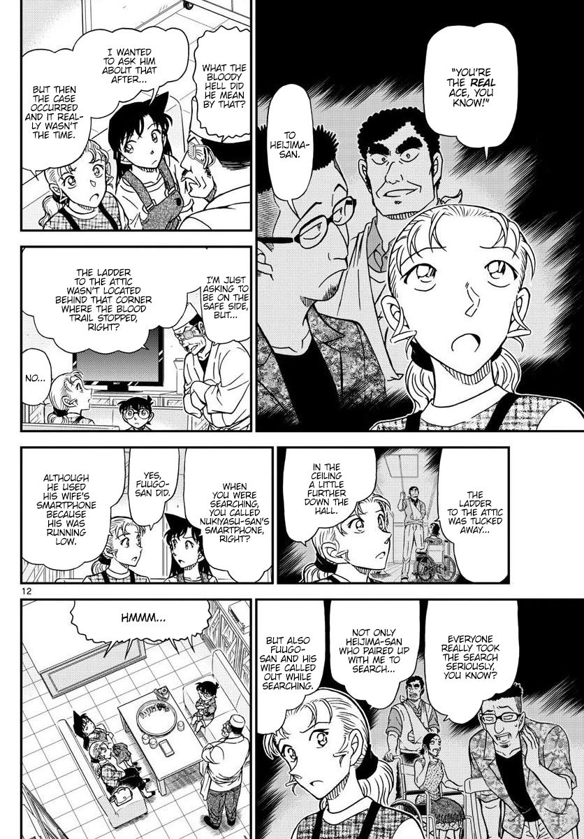 Chapter 1056 - Page 12