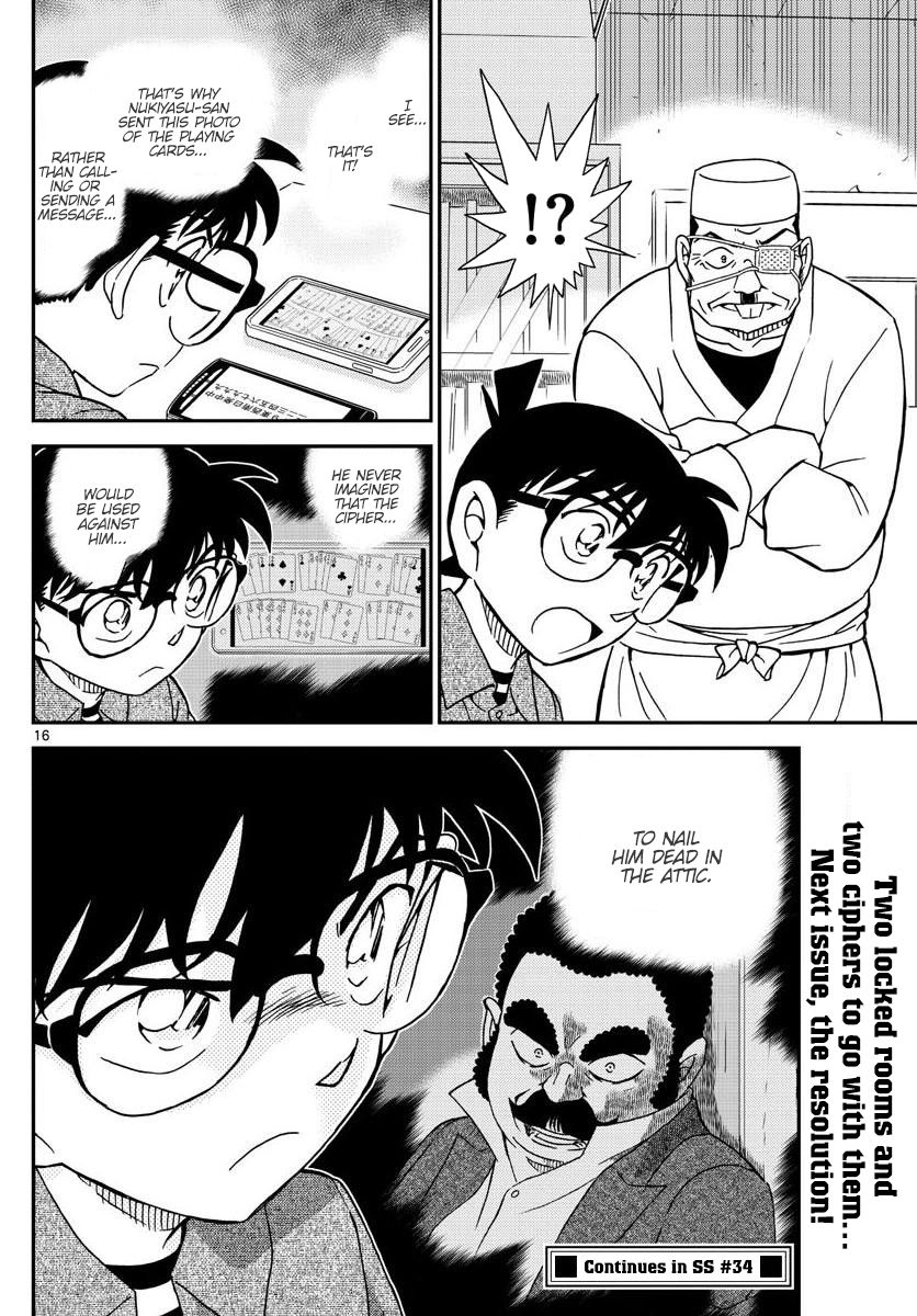 Chapter 1056 - Page 16