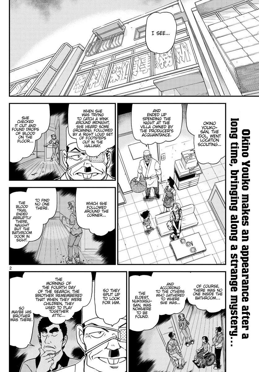 Chapter 1056 - Page 2