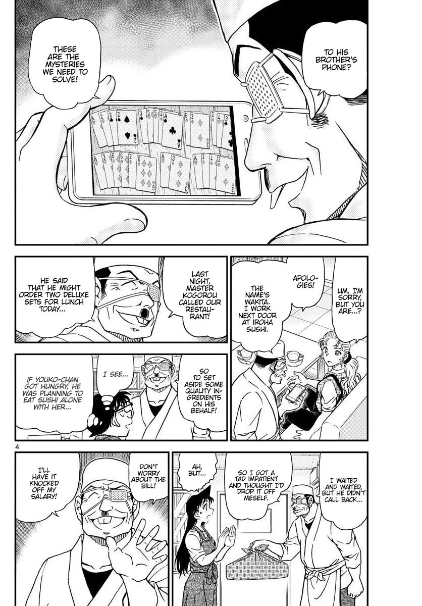 Chapter 1056 - Page 4
