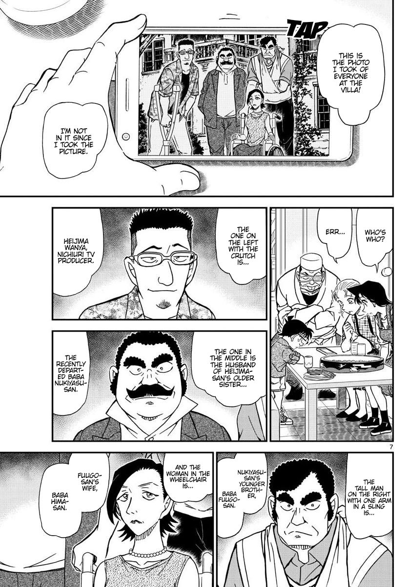 Chapter 1056 - Page 7