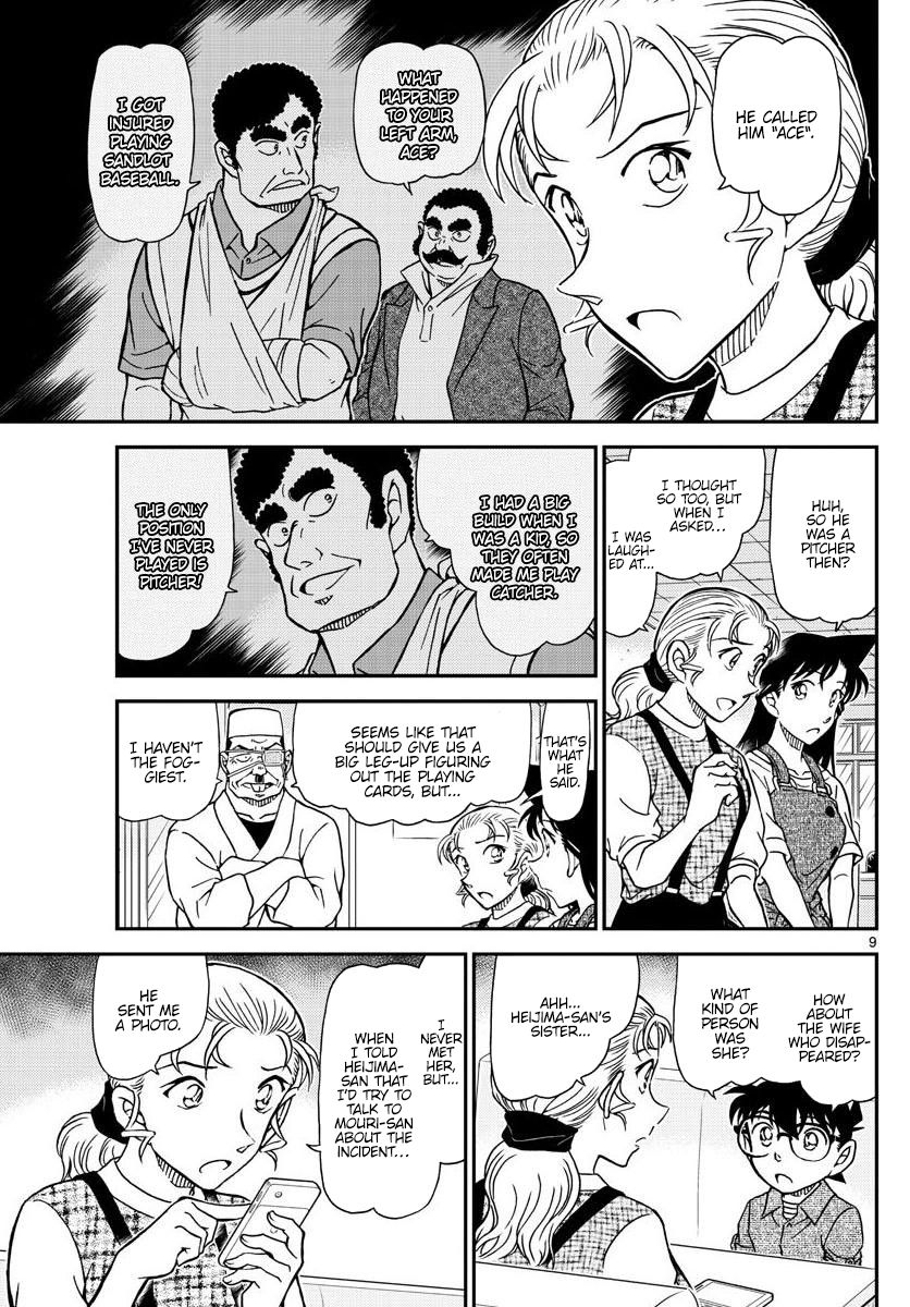 Chapter 1056 - Page 9