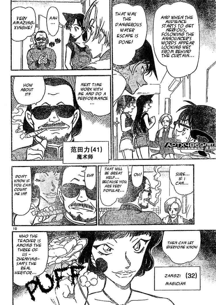Chapter 487 - Page 10