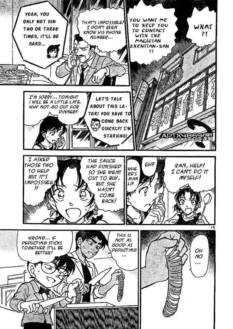 Chapter 487 - Page 15