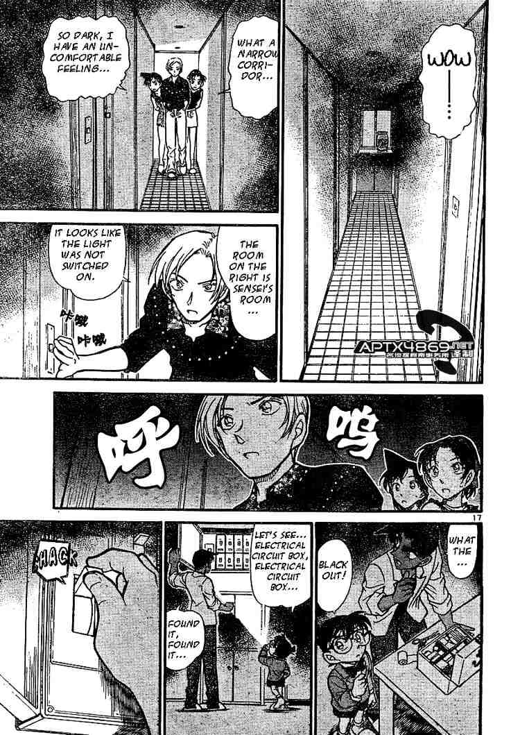 Chapter 487 - Page 17